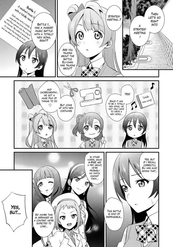 Love Live! - School Idol Project Chapter 32 11